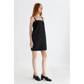 The Suri Dress