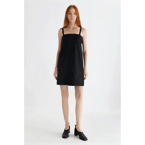 The Suri Dress