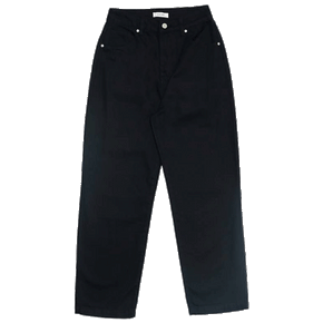 The Tessa Jeans