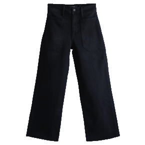 High Rise Utility Wide Leg Jeans