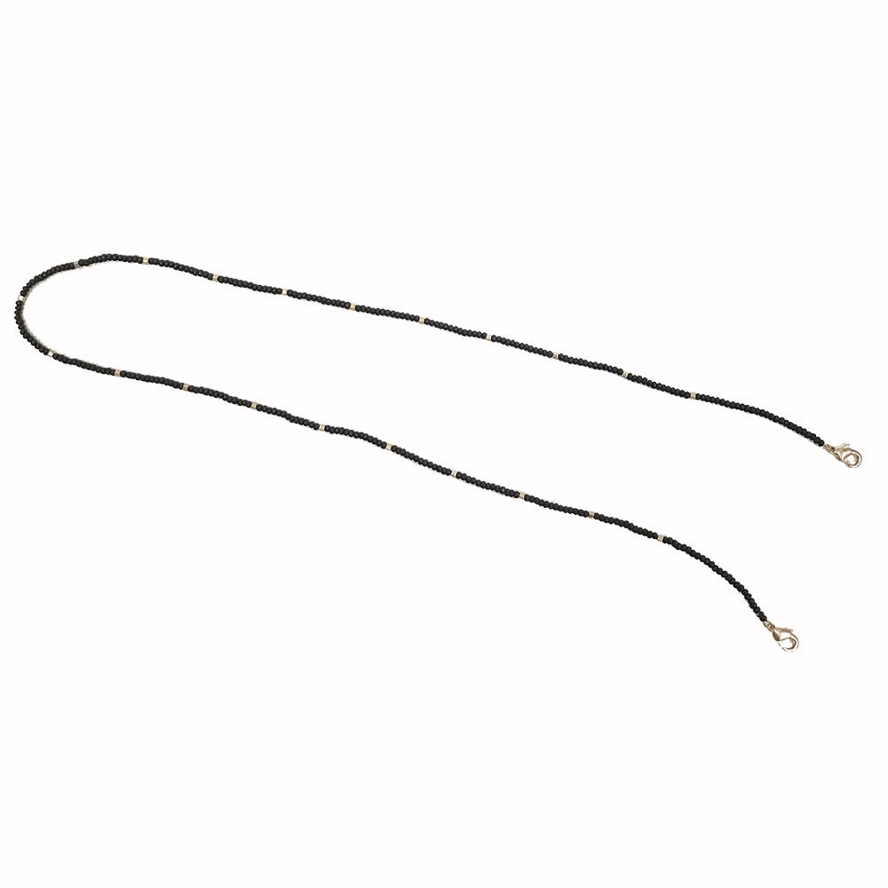 Mask Chain
